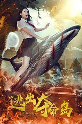 污网站入口